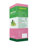 আমলাসিনা / AMLACINA - Image 2