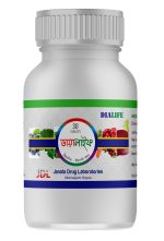 ডায়ালাইফ / DIALIFE - Image 3