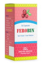 ফেরোবিন / FEROBIN - Image 2