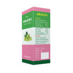 আমলাসিনা / AMLACINA