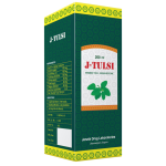 জে-তুলসী / J-TULSI - Image 2